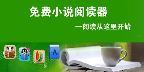 威尼斯WNS8885556